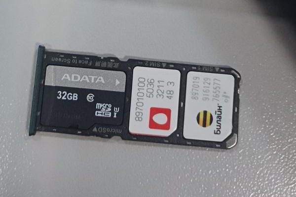 OPPO AX7: народный тест возможностей смартфона OPPO AX7: народный тест возможностей смартфона