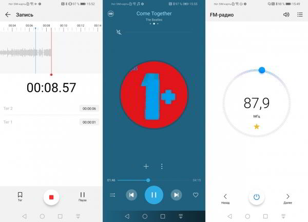Обзор смартфона Huawei P smart 2019: бюджетник на все руки Обзор смартфона Huawei P smart 2019: бюджетник на все руки