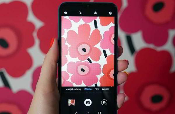 Обзор Huawei Y7 2019 (Enjoy 9, Y7 Pro): бюджетного смартфона с премиум дизайном Обзор Huawei Y7 2019 (Enjoy 9, Y7 Pro): бюджетного смартфона с премиум дизайном