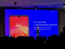 Репортаж: Xiaomi представила Redmi Note 7 в России Репортаж: Xiaomi представила Redmi Note 7 в России