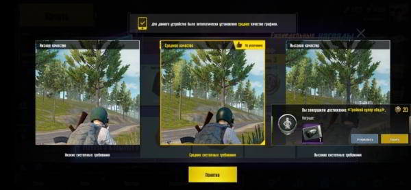 Обзор Galaxy A30: достойный конкурент недорогим смартфонам Xiaomi и Honor Обзор Galaxy A30: достойный конкурент недорогим смартфонам Xiaomi и Honor