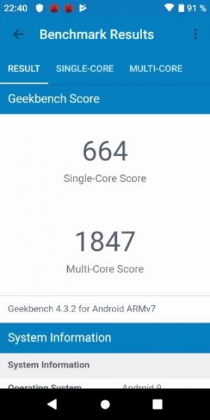 Обзор ZTE Blade A3 2019: что может простенький смартфон дешевле 5000 рублей Обзор ZTE Blade A3 2019: что может простенький смартфон дешевле 5000 рублей