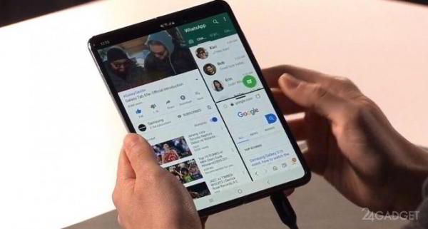 Samsung Galaxy Fold — складной смартфон с гибким дисплеем и 6 камерами (15 фото + видео) Samsung Galaxy Fold — складной смартфон с гибким дисплеем и 6 камерами (15 фото + видео)