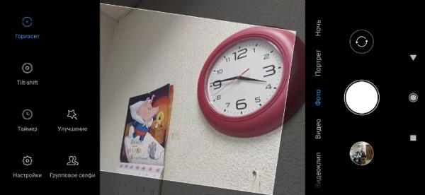 Обзор Redmi Note 7: один из самых совершенных смартфонов среднего класса Обзор Redmi Note 7: один из самых совершенных смартфонов среднего класса