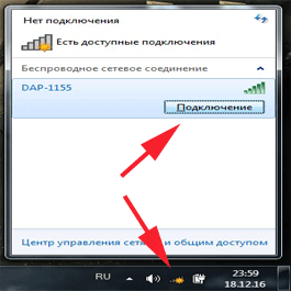Как подключить wifi адаптер на компьютер Как подключить wifi адаптер на компьютер