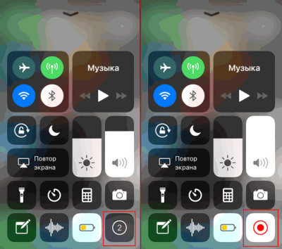 Запись видео экрана iPhone iOS 11 со звуком Запись видео экрана iPhone iOS 11 со звуком