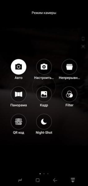 Обзор DOOGEE Y7 2019. Самое главное о смартфоне Обзор DOOGEE Y7 2019. Самое главное о смартфоне