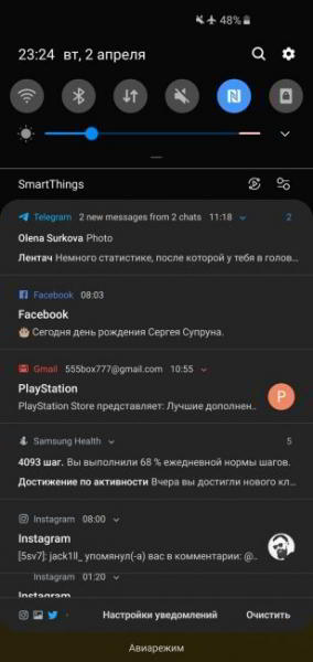 Обзор Samsung Galaxy S10 - юбилейный флагман Обзор Samsung Galaxy S10 - юбилейный флагман