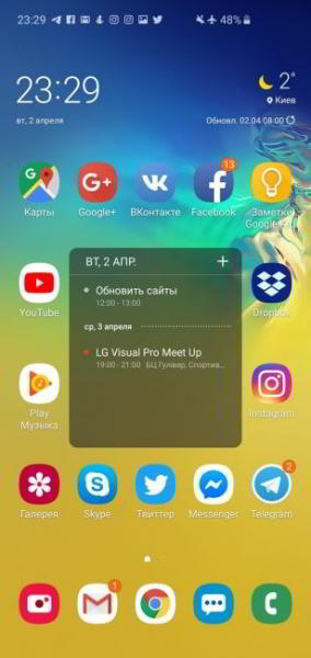 Обзор Samsung Galaxy S10 - юбилейный флагман Обзор Samsung Galaxy S10 - юбилейный флагман