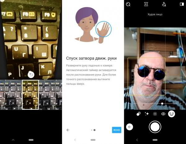 Обзор смартфона Sony Xperia 10: сверхвысокий или сверхширокий? Обзор смартфона Sony Xperia 10: сверхвысокий или сверхширокий?