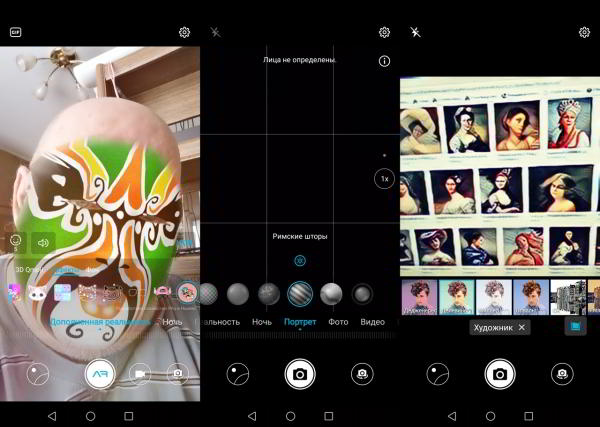 Обзор Honor View 20: не "бровь", а "глаз" Обзор Honor View 20: не "бровь", а "глаз"