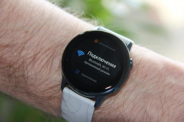 Обзор Samsung Galaxy Watch Active: универсальный солдат Обзор Samsung Galaxy Watch Active: универсальный солдат