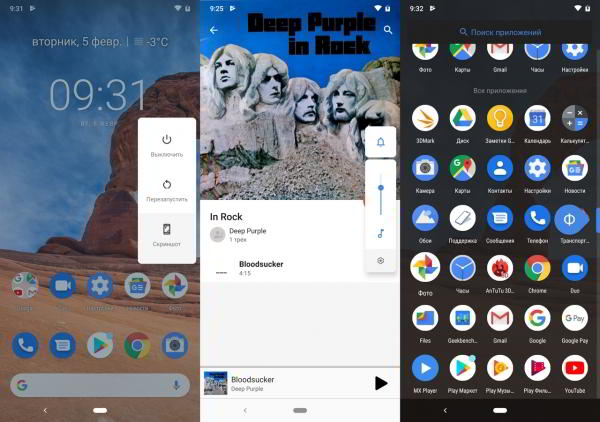 Обзор смартфона Nokia 7.1: "середнячок" не значит "посредственность" Обзор смартфона Nokia 7.1: "середнячок" не значит "посредственность"
