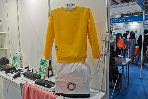 Здесь покупают то, что вы купите завтра Здесь покупают то, что вы купите завтра