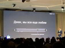 Репортаж: Xiaomi представила Redmi Note 7 в России Репортаж: Xiaomi представила Redmi Note 7 в России