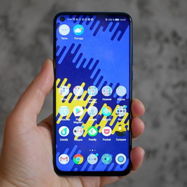 Обзор Honor View 20: не "бровь", а "глаз" Обзор Honor View 20: не "бровь", а "глаз"