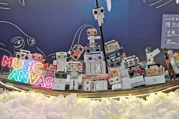 Здесь покупают то, что вы купите завтра Здесь покупают то, что вы купите завтра