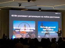 Репортаж: Xiaomi представила Redmi Note 7 в России Репортаж: Xiaomi представила Redmi Note 7 в России