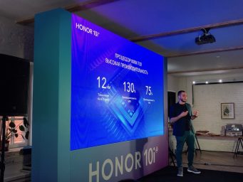 Новый смартфон Honor 10i представлен в России Новый смартфон Honor 10i представлен в России