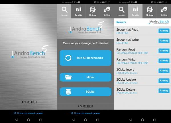 Обзор смартфона Huawei Honor 10 Lite: кандидат в преемники Обзор смартфона Huawei Honor 10 Lite: кандидат в преемники