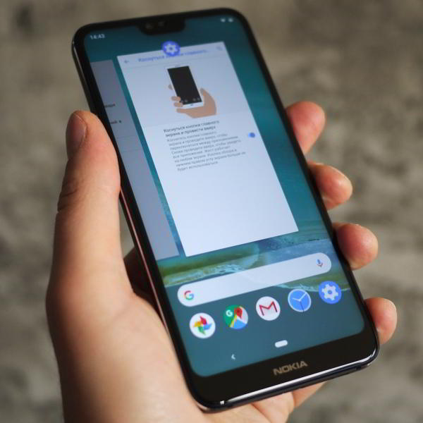 Обзор смартфона Nokia 7.1: "середнячок" не значит "посредственность" Обзор смартфона Nokia 7.1: "середнячок" не значит "посредственность"