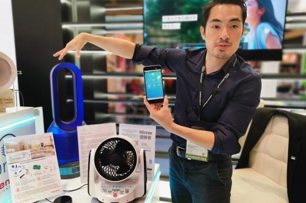 Здесь покупают то, что вы купите завтра Здесь покупают то, что вы купите завтра