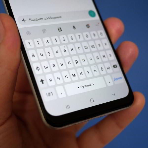 Обзор смартфона Samsung Galaxy A30: породистый, но доступный Обзор смартфона Samsung Galaxy A30: породистый, но доступный