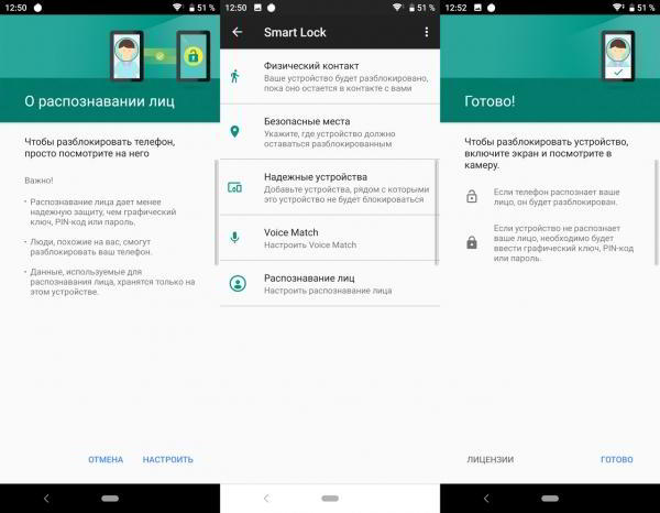 Обзор смартфона Sony Xperia 10: сверхвысокий или сверхширокий? Обзор смартфона Sony Xperia 10: сверхвысокий или сверхширокий?