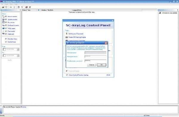 Доверяй, но проверяй! Как и зачем руководство компаний следит за компьютерами подчиненных? Доверяй, но проверяй! Как и зачем руководство компаний следит за компьютерами подчиненных?