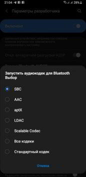 Обзор Samsung Galaxy Buds - одна из лучших TWS-гарнитур, если найти басы Обзор Samsung Galaxy Buds - одна из лучших TWS-гарнитур, если найти басы