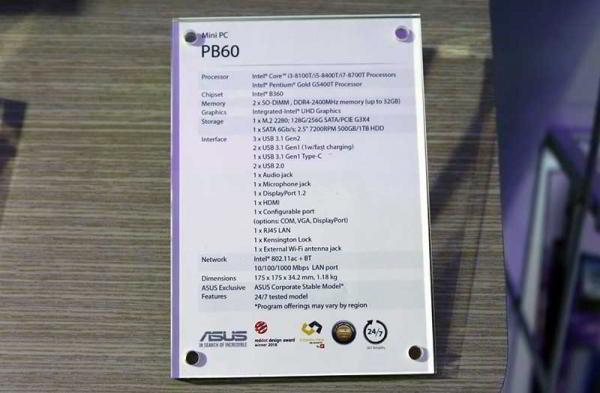 Обзор Asus PB60 мини-ПК для бизнеса и развлечений Обзор Asus PB60 мини-ПК для бизнеса и развлечений