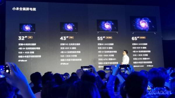 Xiaomi Mi TV — смарт-телевизоры от $165 (5 фото) Xiaomi Mi TV — смарт-телевизоры от $165 (5 фото)