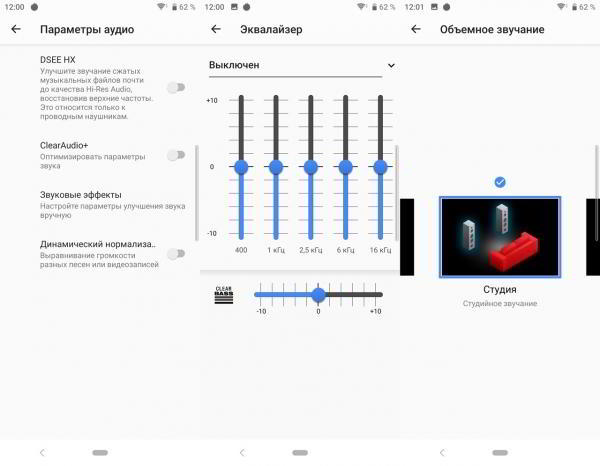 Обзор смартфона Sony Xperia 10: сверхвысокий или сверхширокий? Обзор смартфона Sony Xperia 10: сверхвысокий или сверхширокий?