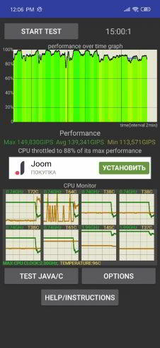 Обзор Xiaomi Mi 9 SE - компактный и немного упрощенный флагман Обзор Xiaomi Mi 9 SE - компактный и немного упрощенный флагман