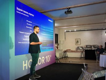 Новый смартфон Honor 10i представлен в России Новый смартфон Honor 10i представлен в России