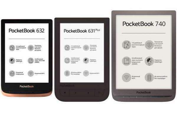 Обзор PocketBook 632 – флагманского ультракомпактного 6-дюймового ридера с разноцветной подсветкой Обзор PocketBook 632 – флагманского ультракомпактного 6-дюймового ридера с разноцветной подсветкой