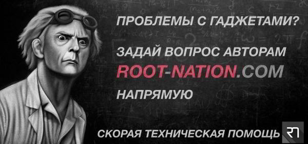 Fix by Root Nation #1: Исправление ошибки DirectX (0xc000007b) при запуске игр на Windows Fix by Root Nation #1: Исправление ошибки DirectX (0xc000007b) при запуске игр на Windows
