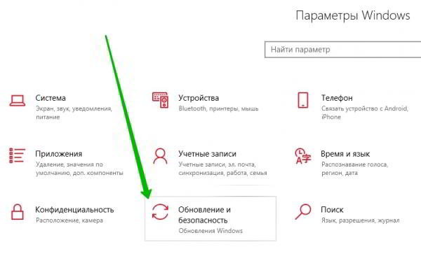 Как удалить вирус с компьютера без антивируса Как удалить вирус с компьютера без антивируса