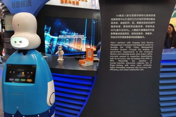 Здесь покупают то, что вы купите завтра Здесь покупают то, что вы купите завтра