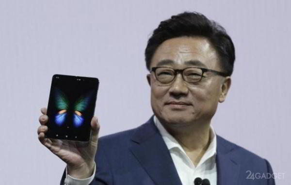 Samsung Galaxy Fold — складной смартфон с гибким дисплеем и 6 камерами (15 фото + видео) Samsung Galaxy Fold — складной смартфон с гибким дисплеем и 6 камерами (15 фото + видео)