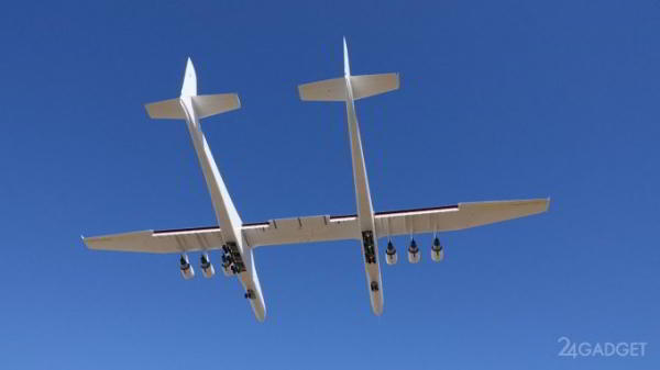 Совершён первый полёт самого большого в мире самолёта (7 фото + 2 видео) Совершён первый полёт самого большого в мире самолёта (7 фото + 2 видео)
