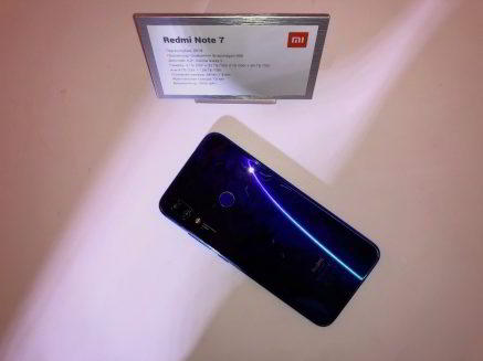 Репортаж: Xiaomi представила Redmi Note 7 в России Репортаж: Xiaomi представила Redmi Note 7 в России