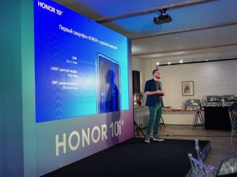 Новый смартфон Honor 10i представлен в России Новый смартфон Honor 10i представлен в России