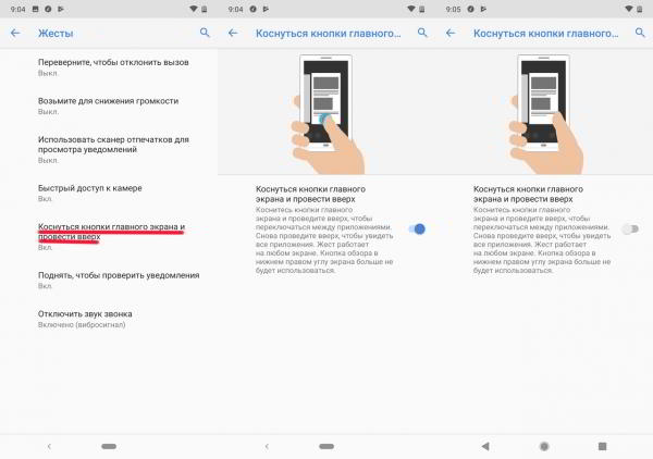 Обзор смартфона Nokia 7.1: "середнячок" не значит "посредственность" Обзор смартфона Nokia 7.1: "середнячок" не значит "посредственность"