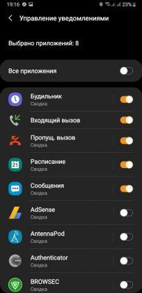 Обзор Samsung Galaxy Buds - одна из лучших TWS-гарнитур, если найти басы Обзор Samsung Galaxy Buds - одна из лучших TWS-гарнитур, если найти басы