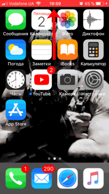 Запись видео экрана iPhone iOS 11 со звуком Запись видео экрана iPhone iOS 11 со звуком