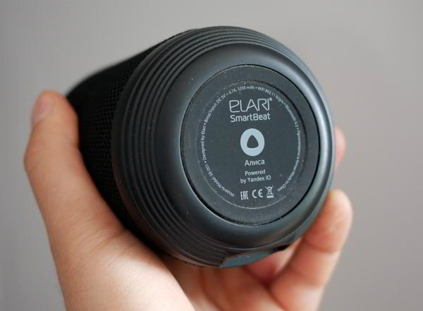 Обзор смарт-колонки Elari SmartBeat: "Алиса" на батарейках Обзор смарт-колонки Elari SmartBeat: "Алиса" на батарейках