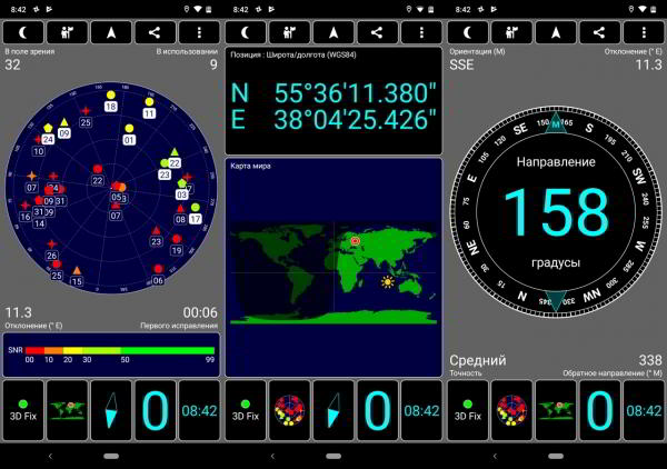 Обзор смартфона Nokia 7.1: "середнячок" не значит "посредственность" Обзор смартфона Nokia 7.1: "середнячок" не значит "посредственность"