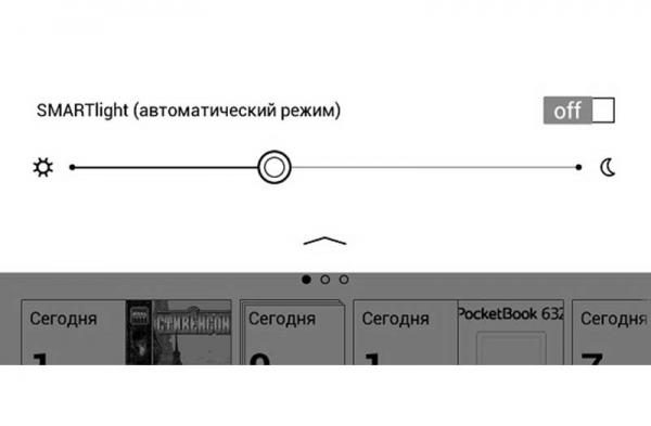 Обзор PocketBook 632 – флагманского ультракомпактного 6-дюймового ридера с разноцветной подсветкой Обзор PocketBook 632 – флагманского ультракомпактного 6-дюймового ридера с разноцветной подсветкой