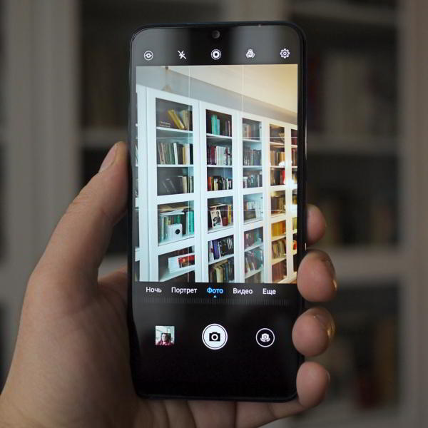 Обзор смартфона Huawei P smart 2019: бюджетник на все руки Обзор смартфона Huawei P smart 2019: бюджетник на все руки